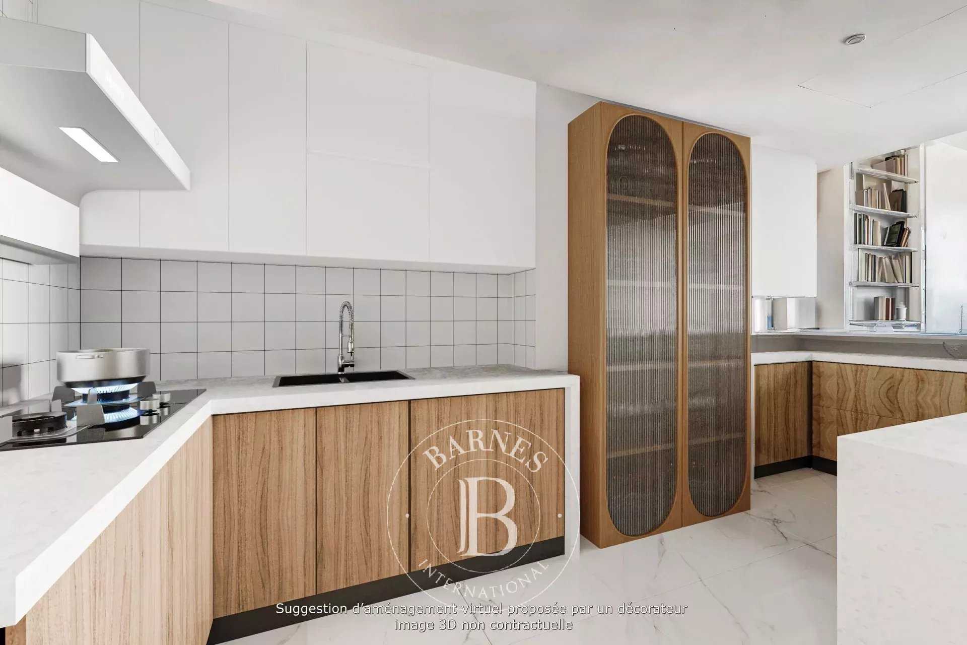 Paris  - Apartment 3 Bedrooms