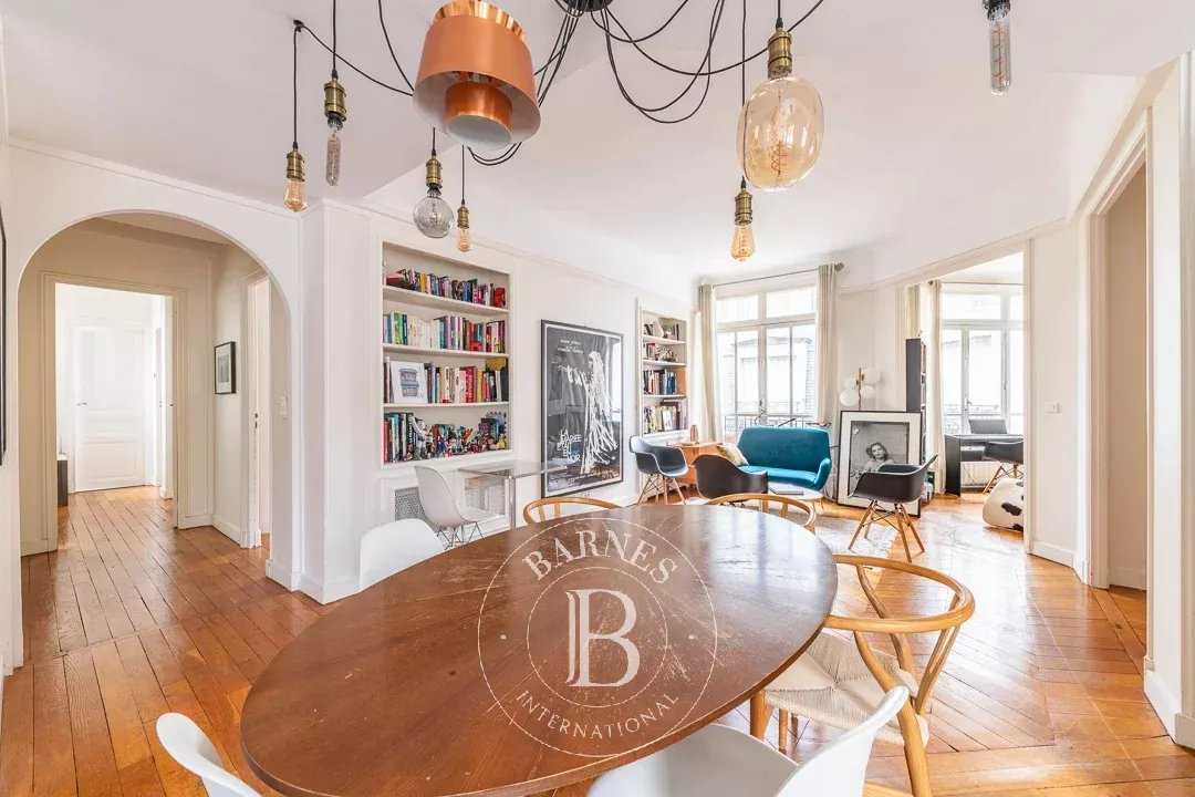 Paris  - Appartement 4 Pièces 2 Chambres