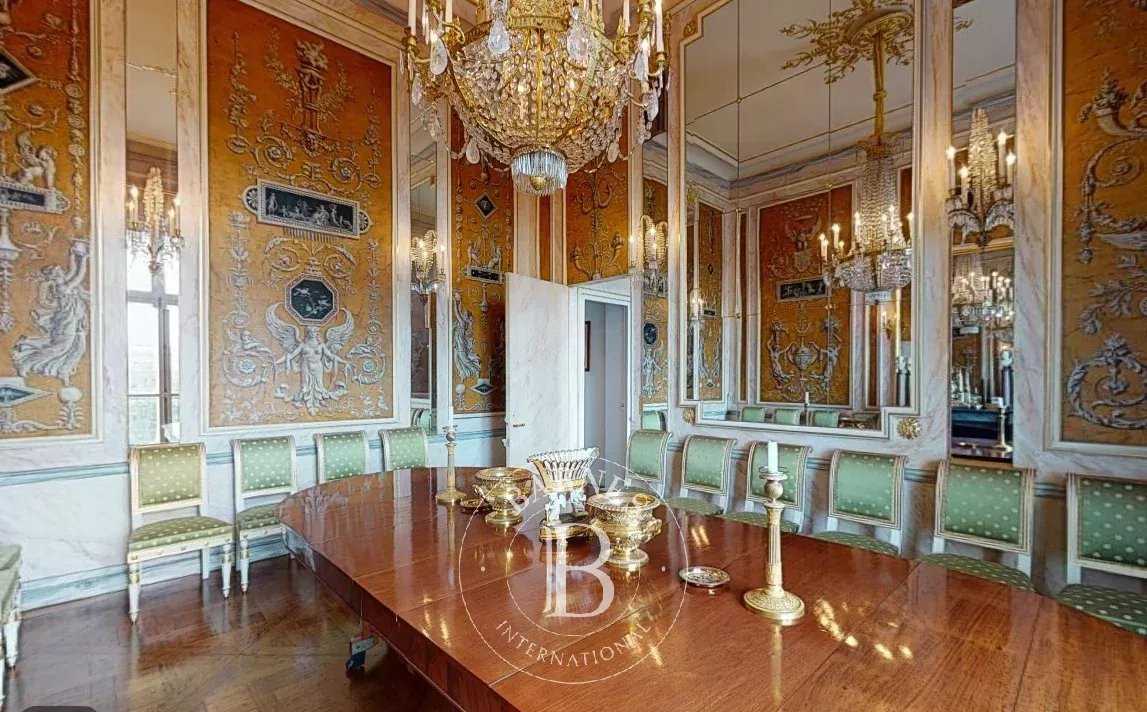 Paris  - Appartement 7 Pièces 5 Chambres