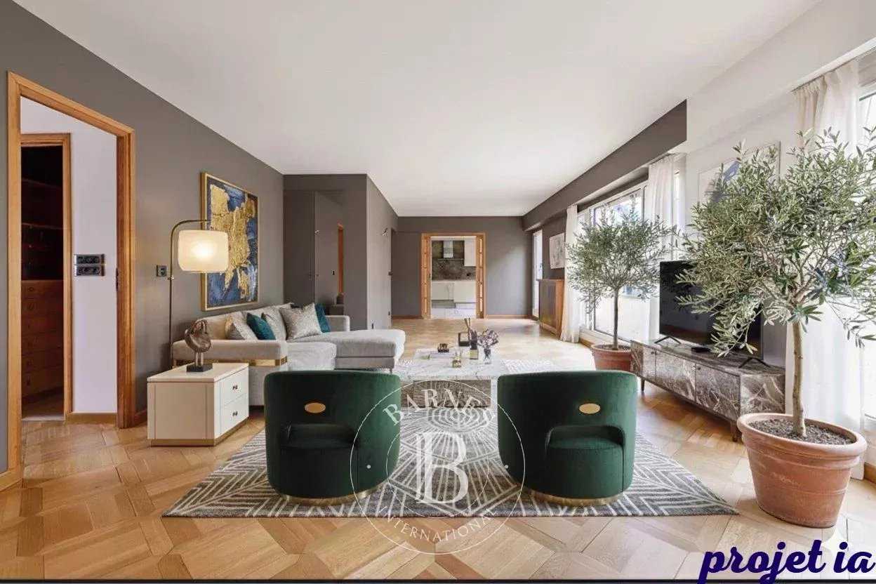 Paris  - Apartment 2 Bedrooms