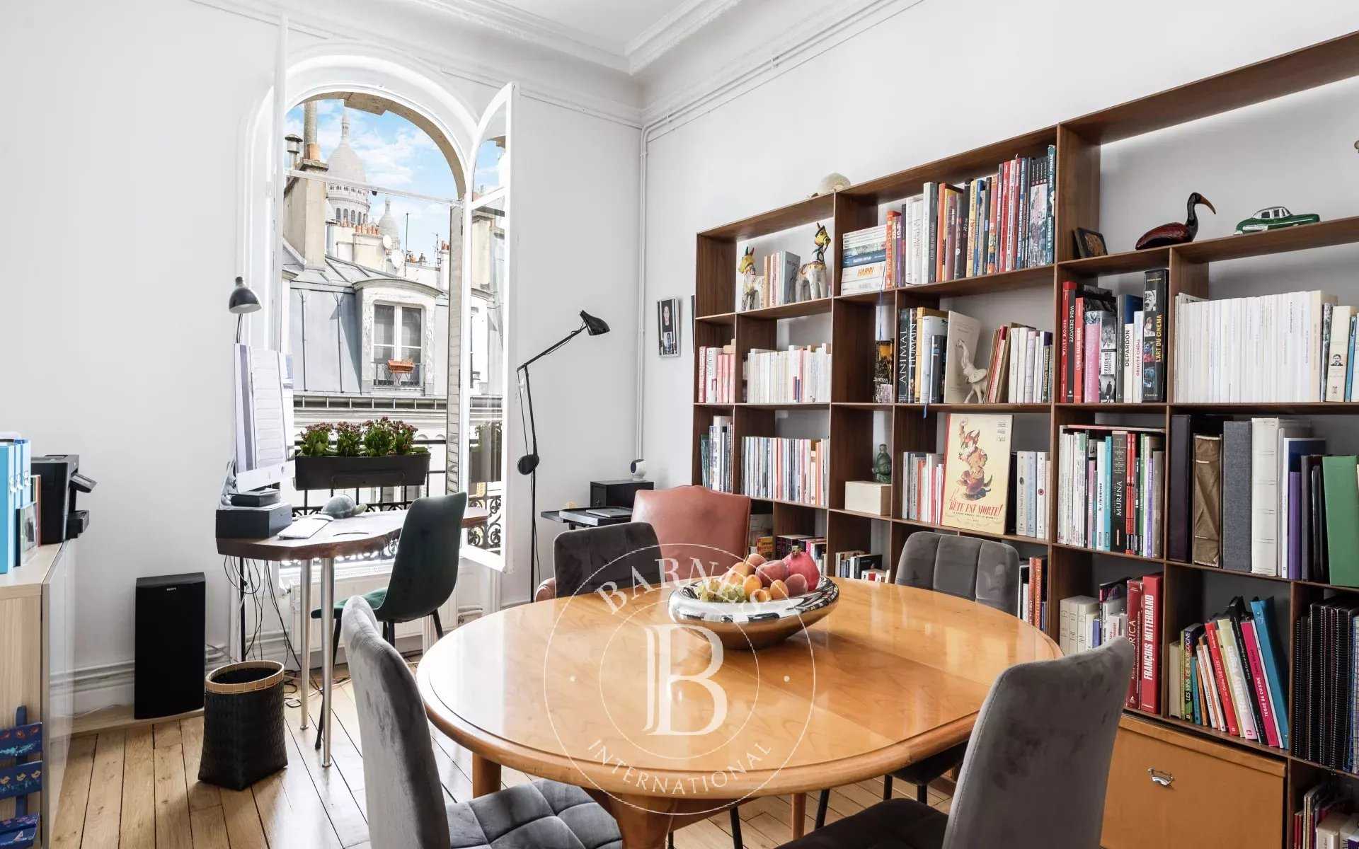 Paris  - Apartment 1 Bedroom