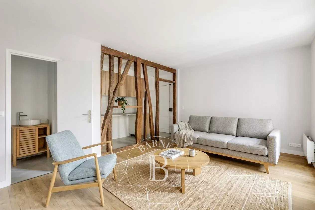 Paris  - Appartement 1 Pi&egrave;ce