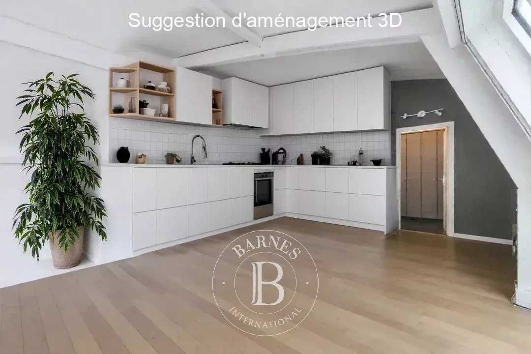 Neuilly-sur-Seine  - Apartment 1 Bedroom