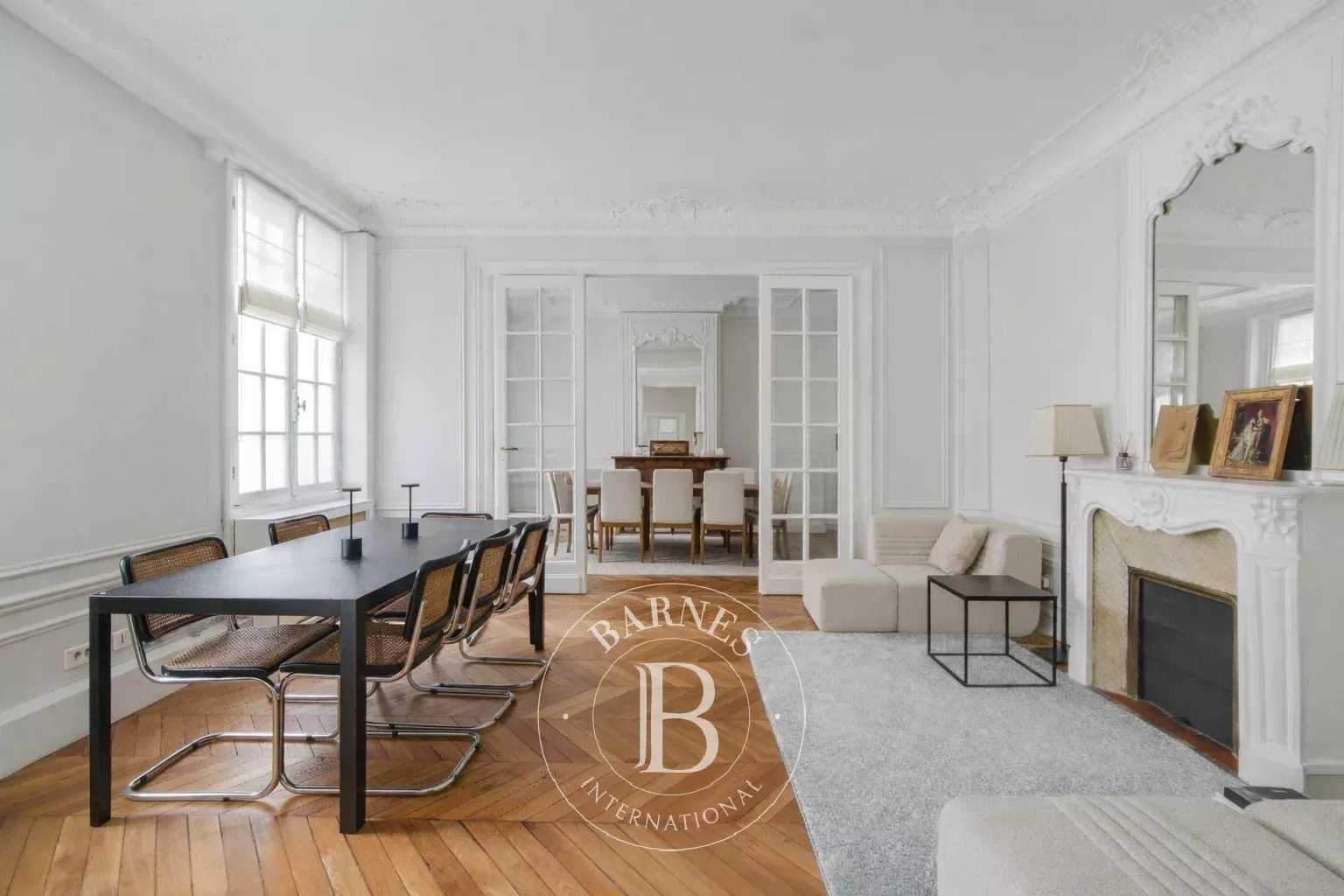 Paris  - Apartment 1 Bedroom