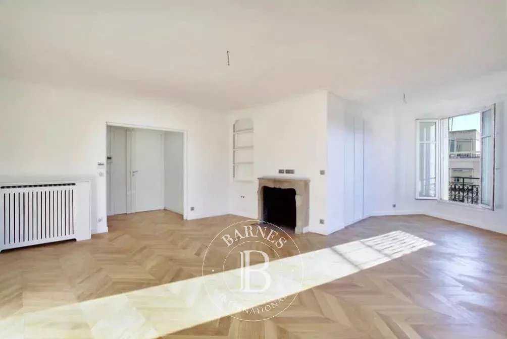 Paris  - Apartment 2 Bedrooms