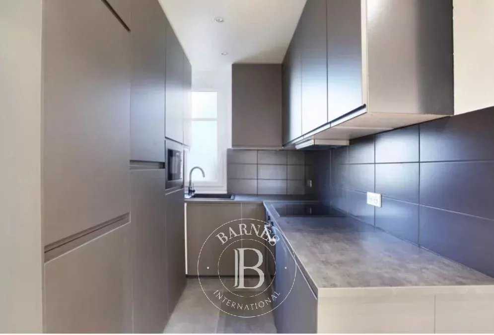 Paris  - Apartment 2 Bedrooms