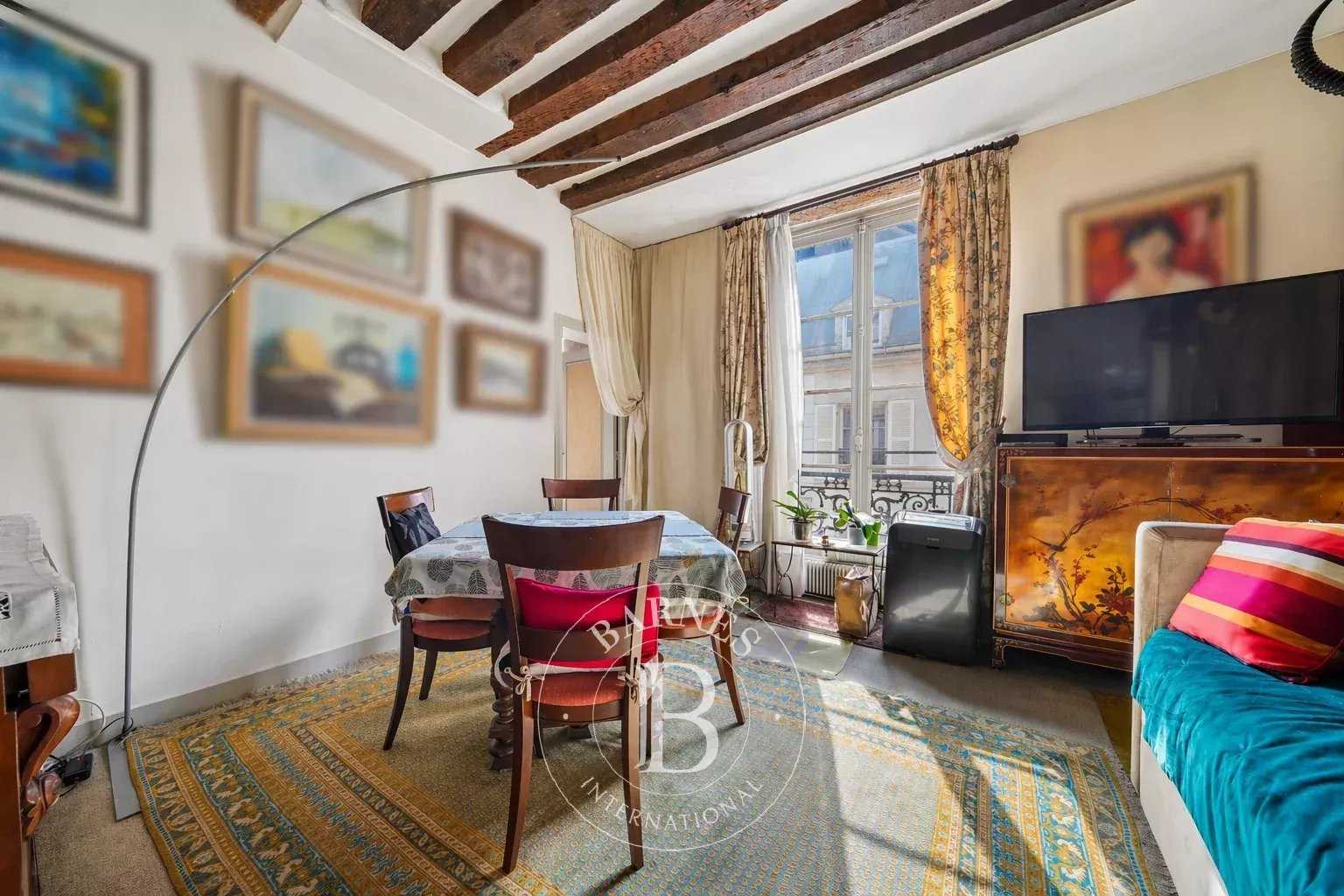 Paris  - Apartment 2 Bedrooms