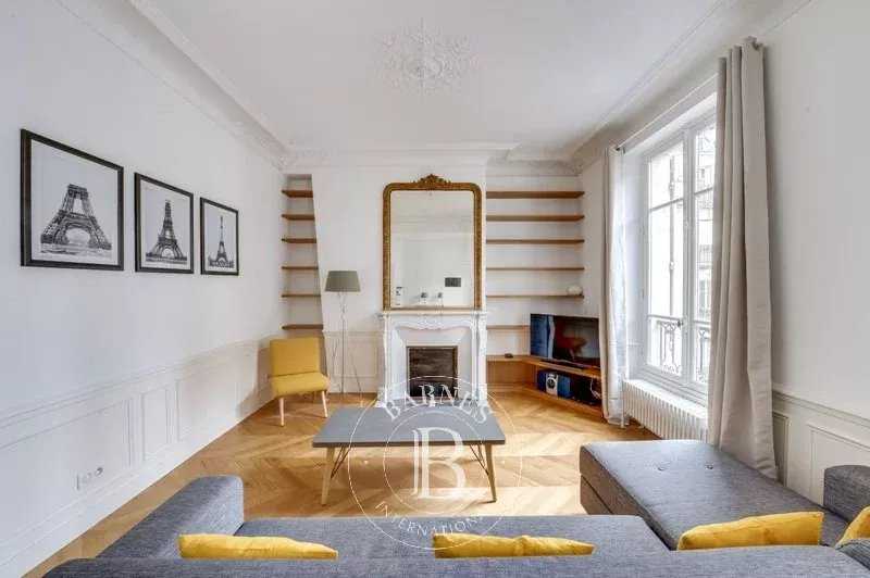 Paris  - Appartement 4 Pièces 2 Chambres