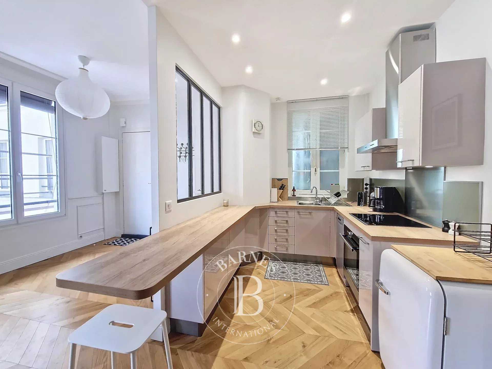 Paris  - Apartment 1 Bedroom