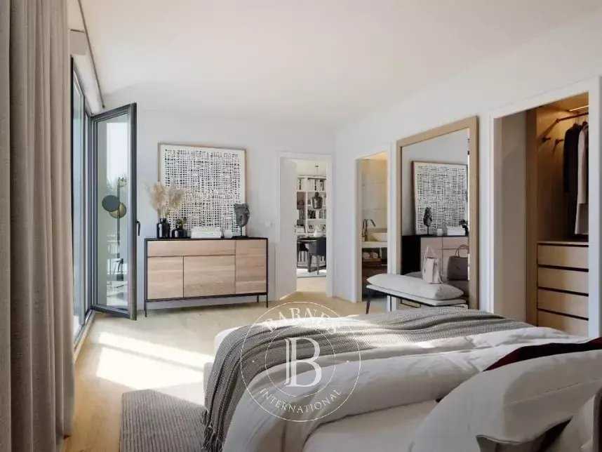 Paris  - Apartment 2 Bedrooms