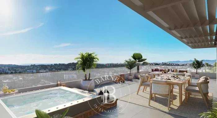 Lyon  - Appartement 5 Pi&egrave;ces 4 Chambres