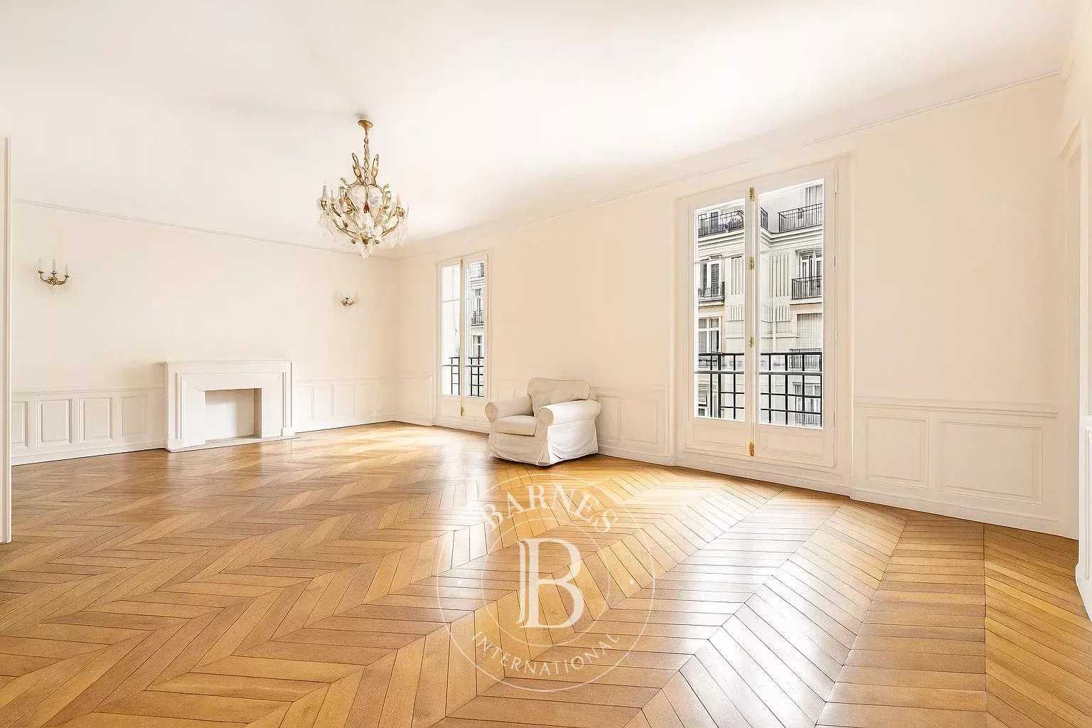 Appartement Paris 75016