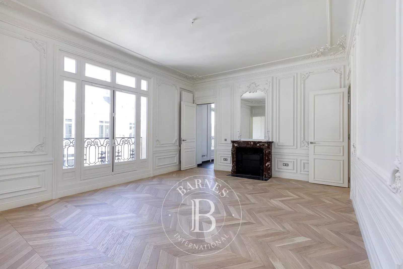 Appartement Paris 75016