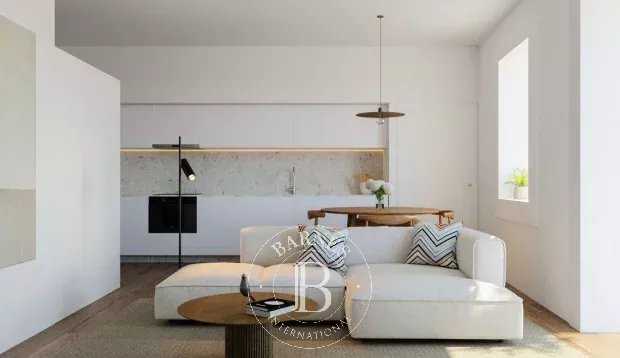 Alcântara  - Appartement 