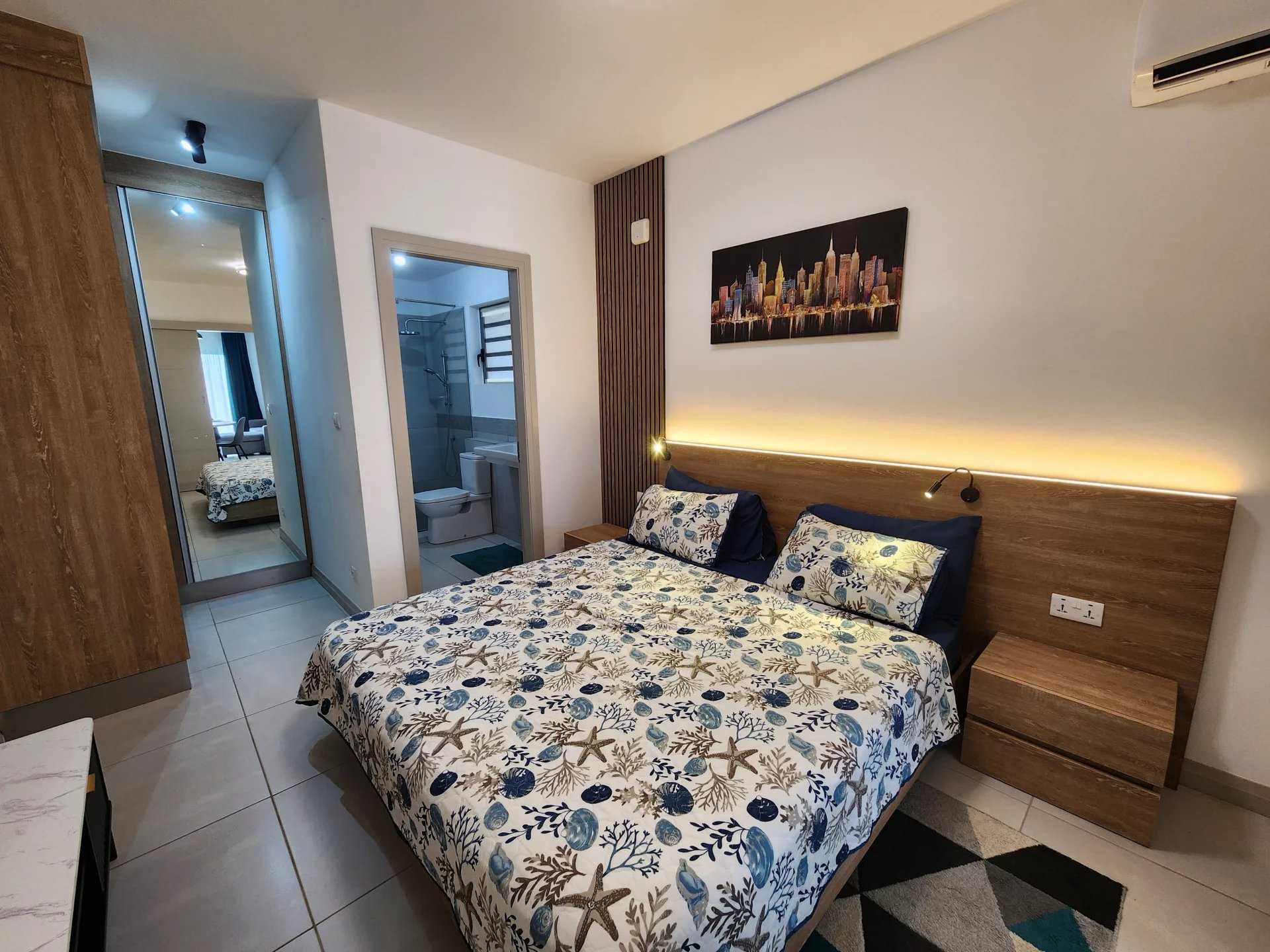 Moka  - Estudio 2 Cuartos, 1 Habitacion