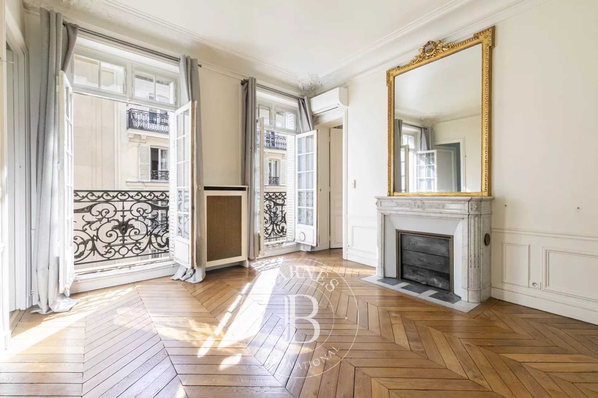 Paris  - Appartement 5 Pièces 4 Chambres
