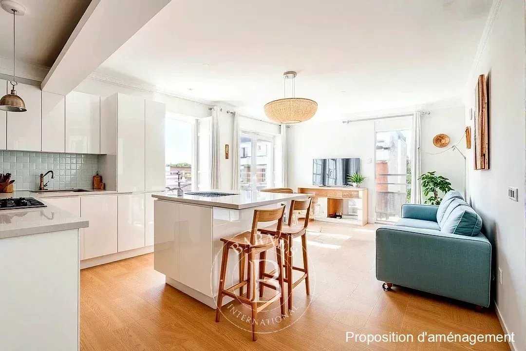 Le Perreux-sur-Marne  - Apartment 2 Bedrooms