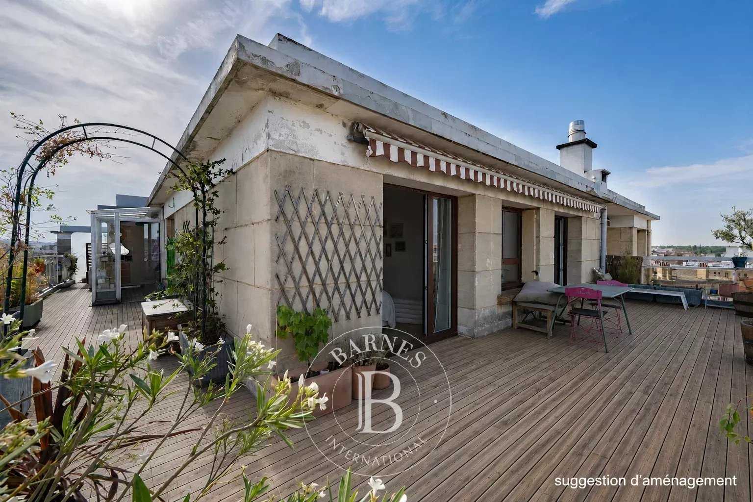Vincennes  - Apartment 2 Bedrooms